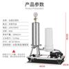 Recordatorio de máquina de filtro de licor doméstico comercial filtro de autoelaboración filtro pequeño vino vino vino vino de frutas