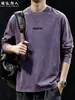 Camiseta de Manga Larga con Estampado de Letras Lavado Retro "Estilo Morado" para Hombre Otoño Marca de Moda Talla Grande Capa Base de Algodón Puro