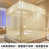 Instalación sin herramientas del nuevo modelo 2025 Mosquitera Anticaídas Infantil para Cama de Casa Dormitorio Yurta para Prevenir Caídas de la Cama Todo Incluido Al por Mayor