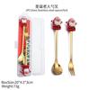 V Juego de Cuchara y Tenedor de Navidad Transfronterizo Cuchara de Postre Cuchara de Café Cuchara Colgante de Navidad Tenedor Juego de Regalo de Papá Noel