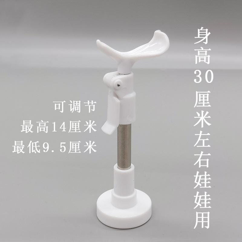 6分