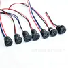 Conector Hembra Tipo-C, Terminal Roscado Blanco de 2P Ph2.0, Longitud del Cable 150mm, 24Awg, Puerto C de Carga para Juguetes