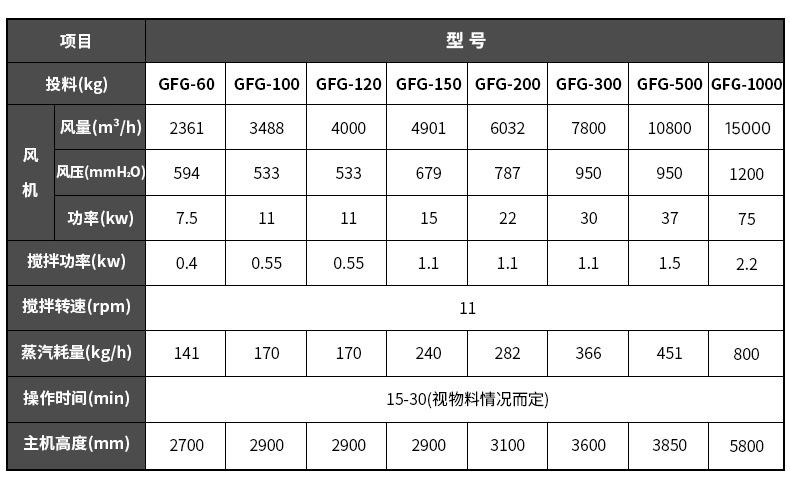 详情_04(2).jpg