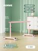 Longway Dance Bar Home Professional Mobile Lifting Leg Press Bar Ferramenta auxiliar para prática de dança infantil