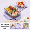 Fiambrera de Vidrio para Trabajadores de Oficina 2026 Nuevo Modelo Caja Bento Calentamiento en Microondas Fiambrera Especial Transportador de Comida para Oficina