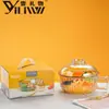 Serie de Juegos de Vasos de Vidrio para Agua de Regalo, Todas las Categorías de Bebidas Calientes, Seguro y Adecuado para Juegos de Vasos de Agua con Limonada, Venta al por Mayor