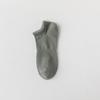 Calcetines para Hombre de Verano Cortos Finos Absorbentes de Sudor Desodorantes Anti-Beriberi Color Sólido Modernos de Malla Transpirables Deportivos Tipo Tobillero para Hombre
