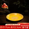 Plato plano de cerámica estilo Tang con forma de fruto de loto para uso doméstico, para adorar a Buda, ofrecer a Guanyin y al Dios de la Riqueza