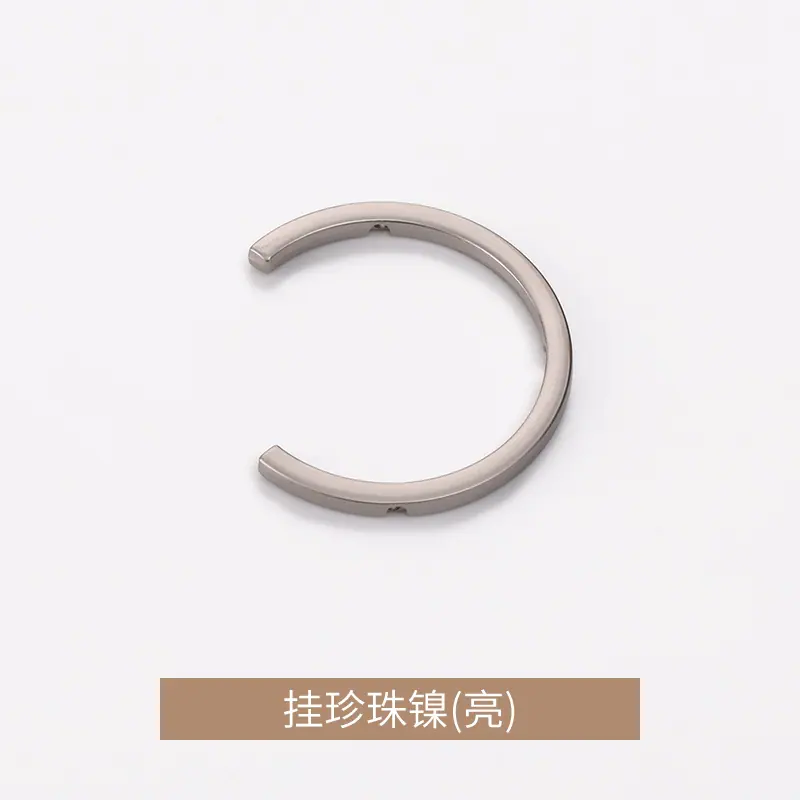 挂珍珠镍(亮).jpg