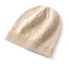 Cachecol 2026 Outono e Inverno Novo Feminino de Alta Qualidade Cor Sólida Tricô Quente Moda Resistente Tabuleiro de Xadrez Casual com Punho Chapéu
