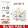 Bolsa de Almacenamiento de Viaje al por Mayor Bolsa de Embalaje para Mudanza de Gran Capacidad No Tejida Bolsa para Edredón para Mudanza