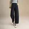 Pantalones de pierna ancha curvados de moda para mujer, nuevo estilo otoño 2026, de cintura alta, corte holgado, con caída, versátiles, adelgazantes, cropped, pantalones sencillos