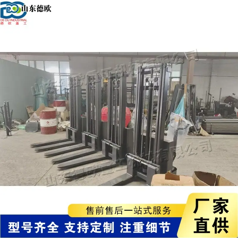 QQ图片20250906102019(1) (1) (1)