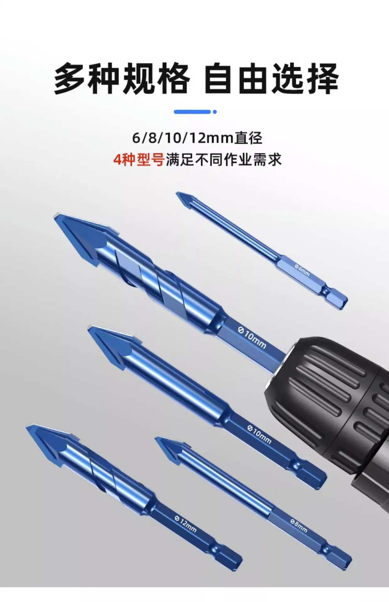 详情图片_16.jpg