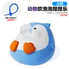 Brinquedo Anti-Estresse em Formato de Pãozinho, Popular no Tiktok, Brinquedo Squishy, Famoso na Internet Xiaolongbao, Siu Yau Bao Anti-Estresse que Volta ao Normal