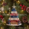Adorno Navideño de Acrílico Tema Patriotismo 2026 250 Aniversario de la Fundación de los Estados Unidos Regalo Navideño
