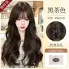 Peruca completa para mulheres, com franja de ar, cabelo longo e cacheado, um visual natural e volumoso, e um estilo ondulado elegante para o dia a dia