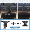 Adequado para 2021 C11 carro zero km suporte para celular suporte para celular com carregamento sem fio especial suprimentos para carro