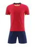 Conjunto de Uniforme de Fútbol de Tela Jacquard de Marca, Maillots de Manga Corta para Hombre y Mujer, Uniformes de Equipo de Fútbol, Versión Lisa, Versión para Aficionados