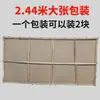 Tablero Decorativo Perforado para Tienda de Guitarras, Estante Exhibidor de Instrumentos Musicales, Tablero Universal para Colgar Accesorios de Teléfono Móvil Montado en Pared, Estante Multifuncional de Tablero Perforado