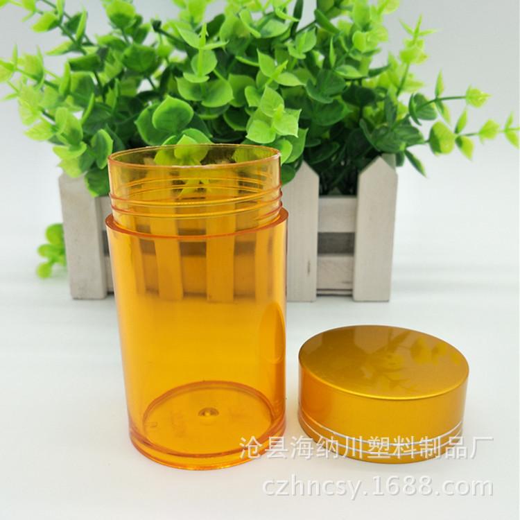 IMG20170821102238_副本