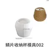 Padrão de Origami Escama de Peixe DIY Papoula Pote de Armazenamento Vaso de Flores Ornamento Aromaterapia Gesso Copo de Vela Molde de Silicone