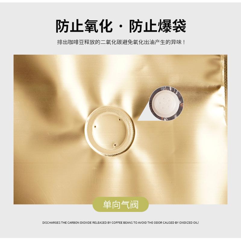 详情页_05