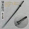 Espada Antiga Espada Han Espada de Madeira Artes Marciais Espada de Bambu Adereço para Tiro ao Ar Livre Espada Tesouro