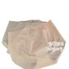 Ice Silk Traceless Underwear Mulheres Verão Ultra-fino Naked Sense Quick-drying Máscara Calças 3D Pêssego Hip Fitness Yoga Briefs