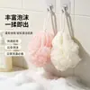 Flor de Baño de Brote Nuevo Bola de Baño Espumosa Suave Malla Fina No Fácil de Dispersar con Cordón Flor para Baño y Ducha en Casa