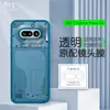 Adecuado para Película Protectora de Lente para Nothing Phone4B/2A/3A y Cristal Templado 3D para Lente de Teléfono Móvil Cmf Phone1