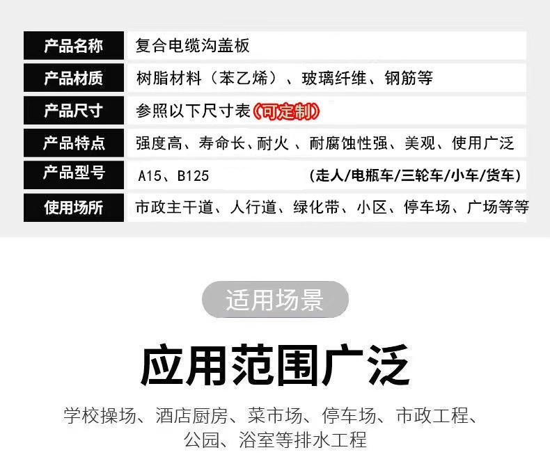 产品图3.jpg