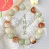 Pulseira Raiz de Bodhi Jade Branco Gaomi Feminina Dedos Macios Brincar Contas de Buda Estudante Placa Brincar Pulseira Bodhi Genuína Masculina