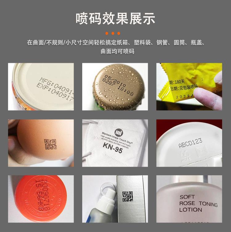 T1-详情页_07.jpg