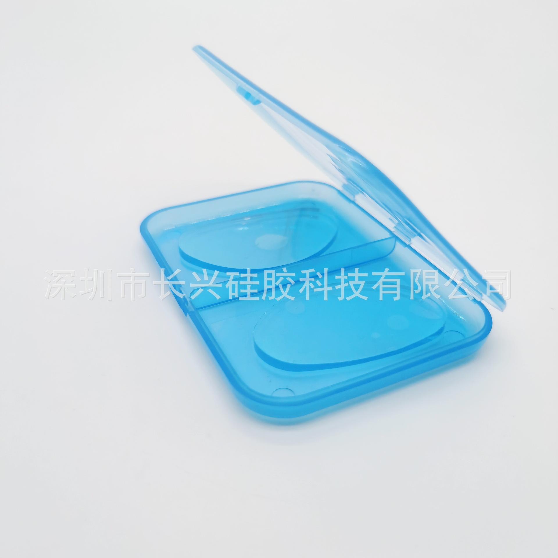 QQ图片20220806115208