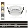 Holofote LED Cob Embutido Pequeno Morro Arco-Íris Anti-Ofuscante Dupla Pálpebra Sala de Estar Uso Doméstico 2026 Novo Modelo Downlight de Lavagem de Parede
