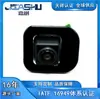 28442-4Af0B 284424Af0B Cámara de Visión Trasera para Coche de Venta Caliente para Nissan Sentra