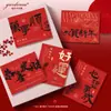 {Zhi Chu} Tarjeta de Felicitación de Año Nuevo Dorada Imitación de Paz y Alegría, Pensamiento Positivo, Buena Suerte y Salud, Diseño de Tarjeta de Suerte del Festival de Primavera