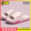 Pantuflas de EVA Antideslizantes Anti-Olor para el Hogar de Verano 2026 para Hombre, que se Sienten como Pisar Caca, Adecuadas para Usar en la Playa al Aire Libre