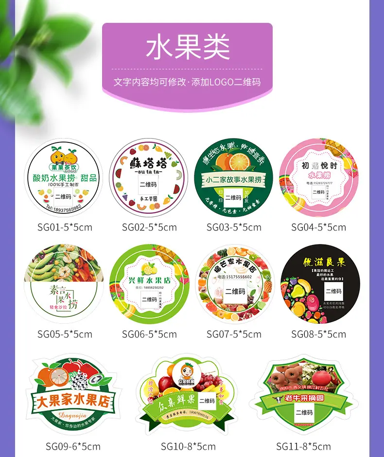 详情15.jpg