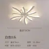 Lámpara de Techo LED Moderna Minimalista Lámpara de Dormitorio Pétalos Creativos Lámpara Principal de Sala de Estar Lámpara de Estudio para Restaurante Lámparas Zhongshan