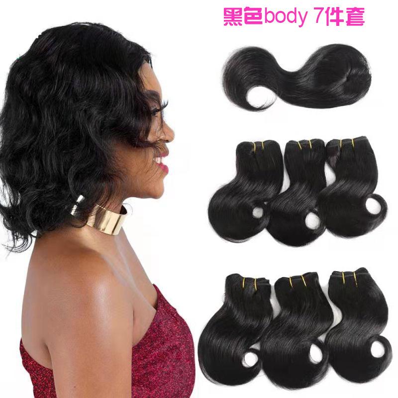 微信图片_20210525084654