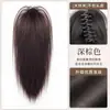 Xuchang cola de caballo cascada para mujer tipo clip de agarre natural parte superior craneal cascada media coleta recta cola de caballo adicional cantidad falsa cola de caballo