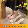 Sandalias de Tacón de Cristal Transparente con Pedrería Francesa para Mujer Verano de Una Línea con Zapatillas de Tacón Grueso de Alta Gama Tacones Altos Sandalias para Exterior