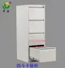 Armário de armazenamento suspenso de quatro gavetas, armário multi-gavetas, armário com clipes para pendurar, armário de aço para texto e documentos, armário de aço, armário de arquivos para escritório, armário deslizante