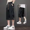 Pantalones Cortos de Verano Finos para Hombre, Pantalones Casuales Rectos Holgados, Pantalones de Verano Versátiles Transpirables, Talla Grande, Ligeramente Elásticos