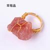 Venta caliente transfronteriza cristal natural piedra bruta irregular mineral etiqueta anillo abierto cristal rosa blanco púrpura anillo enrollado hecho a mano