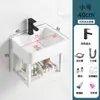 Lavabo de Pared Integrado con Cuba de Cerámica para Apartamentos Pequeños, Soporte Simple de Acero Inoxidable, Lavabo de Balcón