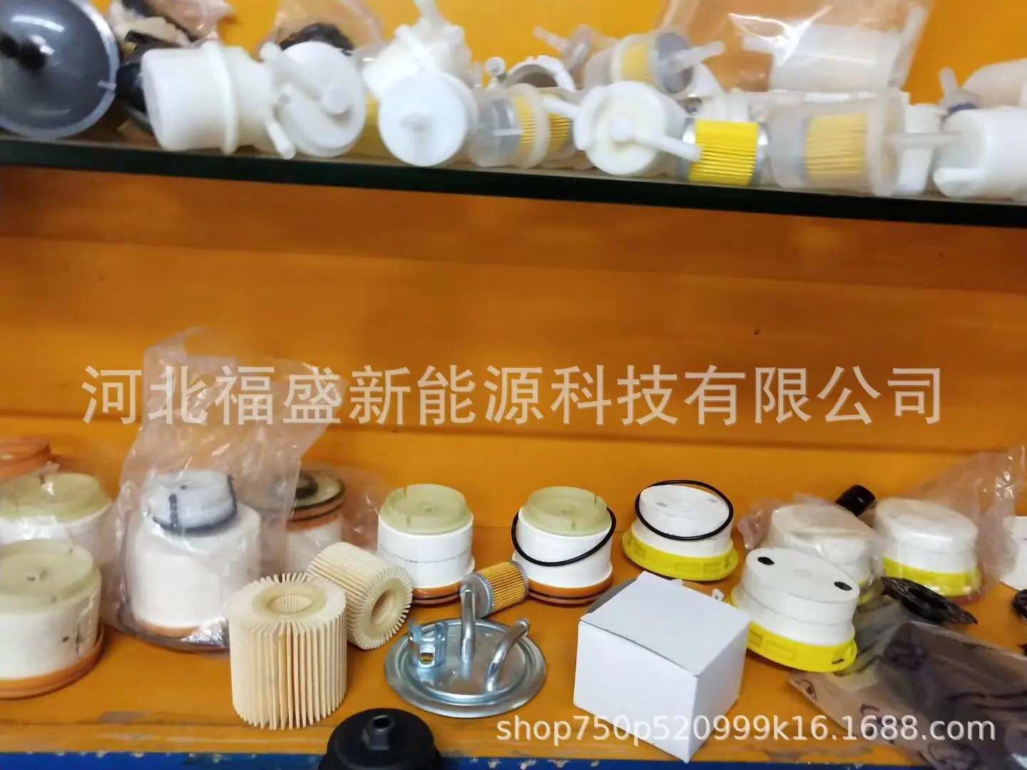 ed322767ad64dadc7bb09f7478db3d