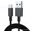Aplicável a Huawei OPPO Xiaomi vivo cabo de carregamento typec 6A carregamento super rápido 2m 66W carregamento rápido cabo de dados atacado